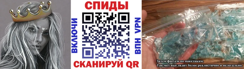 Amphetamine Premium  где можно купить наркотик  Балаково 