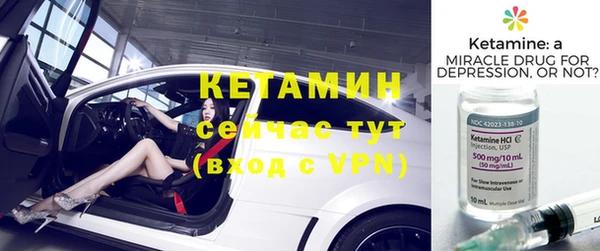2c-b Абинск