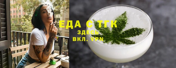 mix Абаза