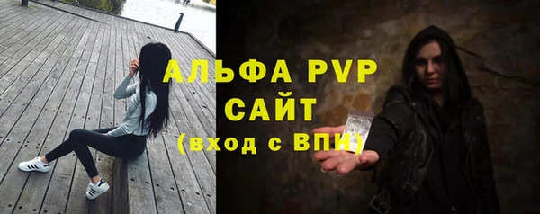 2c-b Абинск