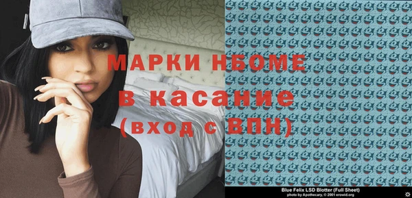 каннабис Касимов