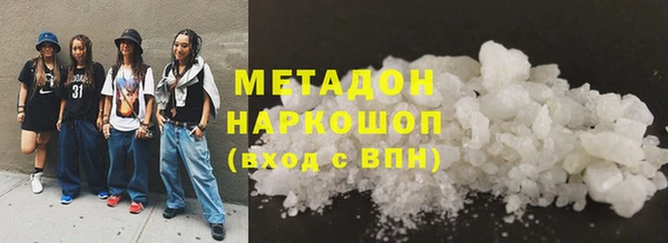 скорость Алзамай