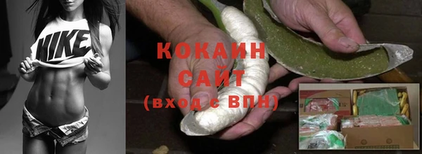 mix Абаза