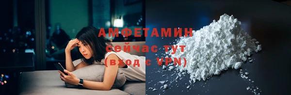 скорость Алзамай