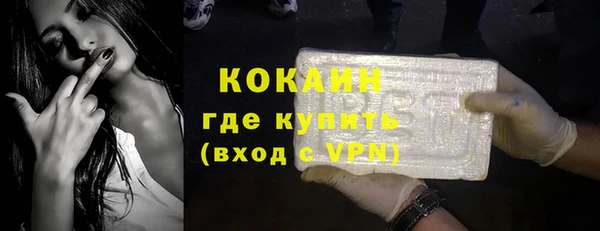 mix Абаза