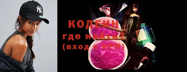 mdma Карпинск