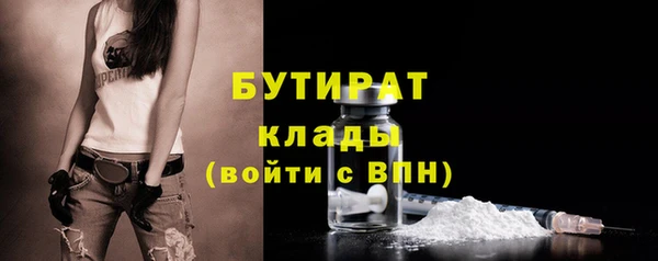 mix Абаза