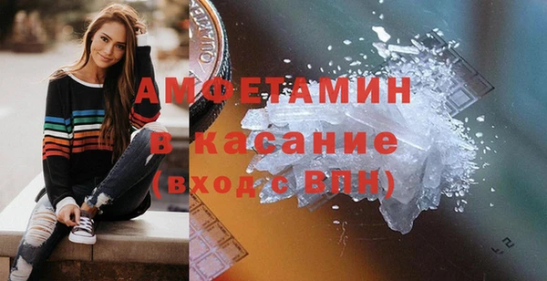 скорость Алзамай