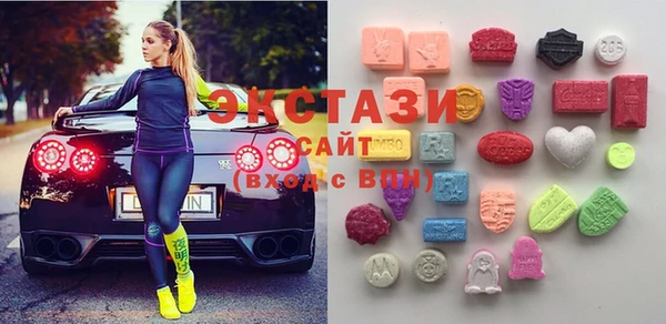 2c-b Абинск