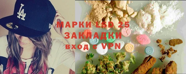mix Абаза