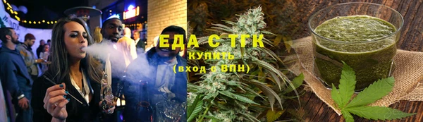 2c-b Абинск