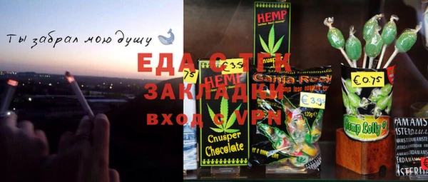 mix Абаза