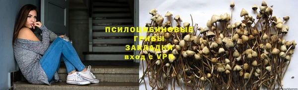 каннабис Абдулино