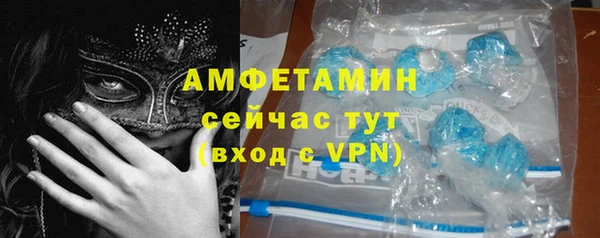 2c-b Абинск
